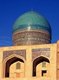 Uzbekistan: The Mir-i-Arab Madrasah, part of the Po-i-Kalyan complex, Bukhara